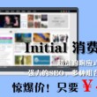 118图库彩图118论坛使用方法